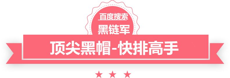 新澳天天开奖资料大全62期尼龙绳规格